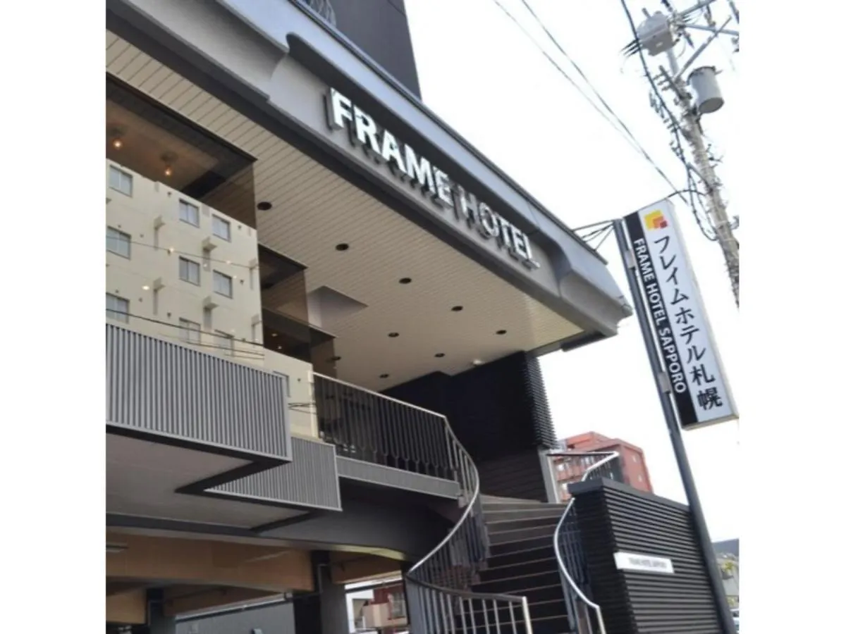 Frame Hotel Sapporo - Vacation STAY 92384